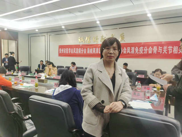 Dκγϯ“Fʡt(y)WL񲡷֕·{ɰt(y)ˎl(wi)f(xi)L߷֕cP(ji)PՓh”L