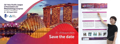 8.24 1926Á̫L(fng)񲡅f(xi)(hu)(lin)(APLAR)(hu)-ɫ.png